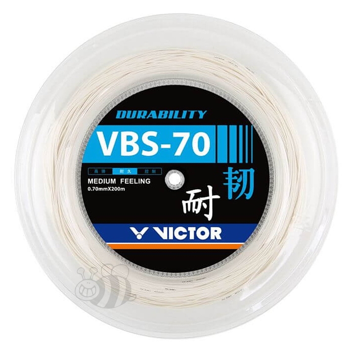 Victor-Rol-VBS-70-White-9373-1